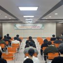 강원특별자치도청 이미지