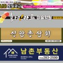 가나다인쇄소