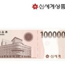 수아라네일 라운지점