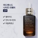 예약! 면세점 갈색병 100ml 이미지