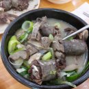 병천순대 이미지