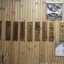 장독대 쌈밥 생고기 이미지