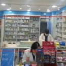 팜공인중개사사무소 이미지