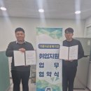 덕인에너지