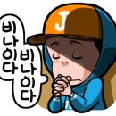 휠체어 타는 사람들 네이버블로그