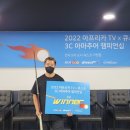 J.Y.S 캐롬 클럽 이미지