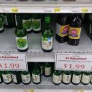 시온마트 이미지