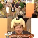 와우 동물농장 이미지