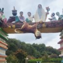 도기어린이공원 이미지