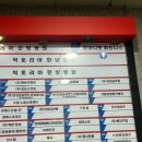 여성전용 인생바디 PT | [임학역] 여성 전용 헬스장 포바디핏 휘트니스 /무료 PT 체험 후기