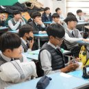 내토중학교 이미지