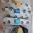 하나네김밥