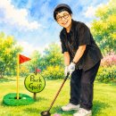 현대골프프라자 | 파크골프 홀인원 성공! 우미화프로의 도전기: 파크골프 자격증 교육 후기