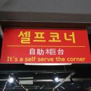 제주함덕스테이 이미지