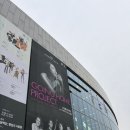 천안예술의전당미술관 | 열음이었다 손열음공연후기 천안예술의전당 2층 시야후기