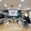 거창군정신건강복지센터 이미지