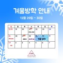 모이라트레이닝센터 이미지