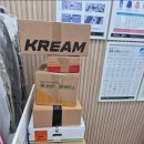 삼송세탁소 이미지