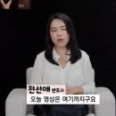 법무법인로앤탑 네이버블로그