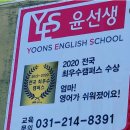 자녀교육 뒤집기(2) 네이버블로그