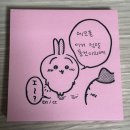 남양공구1호점 | 4월달은 만우절이다.