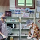 곰재웅치마을 | 곰재강정 옥수수강정 만들기 체험 후기