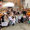 반여119안전센터 이미지