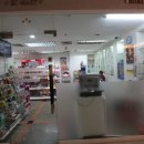 미니마트 이미지