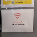 더본정형외과의원 이미지