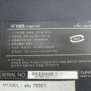 이안컴퓨터 이미지