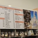 커피마마 안면도점 이미지