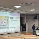 한국여성수련원 관리동(웰컴센터) | 올해를 돌아보며
