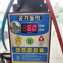 타이어랙 | 일산타이어교체 E350타이어전문점 타이어랙일산본점 2753020 미쉐린타이어교체후기 얼라인먼트 질소