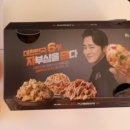 자담치킨하귀점