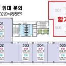 프린스영어교습소