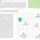 샬롬 행정사사무소 이미지