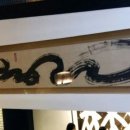 우석뮤지엄 이미지