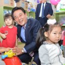 달성군장난감도서관