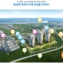 옥포근린공원 앞 이미지