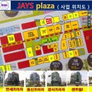 대림아파트 상가 건너편 네이버블로그