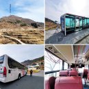 남해군남면선구보건진료소 이미지