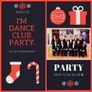 11월29일 간추린 아침뉴스 이미지