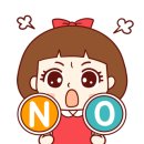 달콤아로마 네이버블로그
