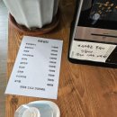 연재식당 | [강원도 평창 여행 맛집 추천!!!] 한식 만두국 "이촌쉼터식당" 후기 (아이와 갈만한)