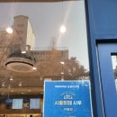 파리바게트능곡점 이미지