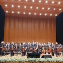 수원시립예술단 신년음악회 이미지