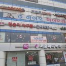 발산역 7번출구 뒤 이미지