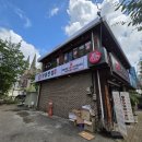 파리바게뜨 일산산들점 네이버블로그