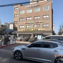 풍천장어 오억집 보라매역점 | 은평구 장어 맛집, 풍천장어 오억집에서 엄마 생파