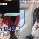 환희신발